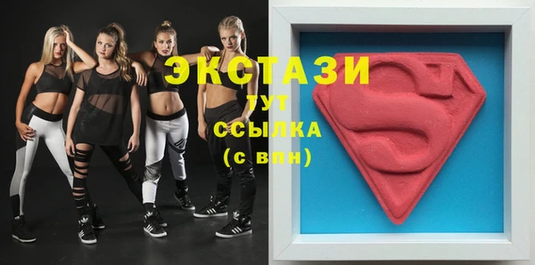 jwh Алзамай