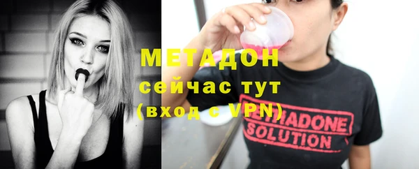 jwh Алзамай