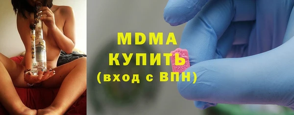 меф Алексин
