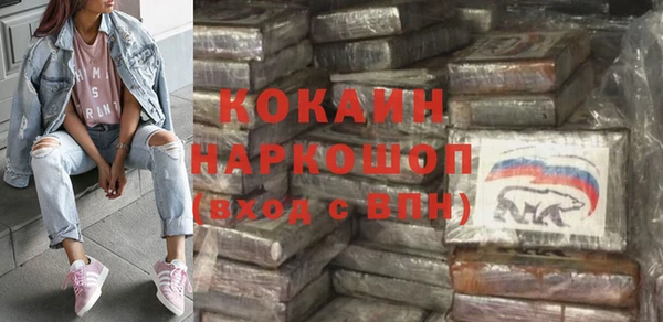 jwh Алзамай