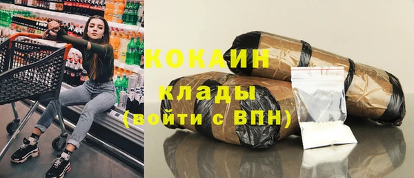 меф Алексин