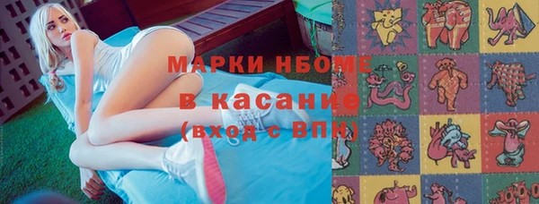 jwh Алзамай