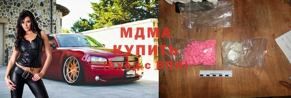 альфа пвп Алексеевка
