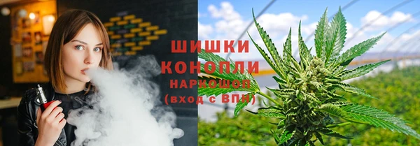 меф Алексин