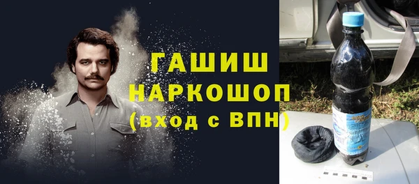 меф Алексин