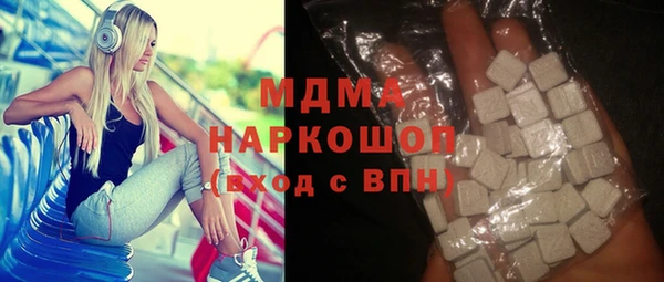 меф Алексин